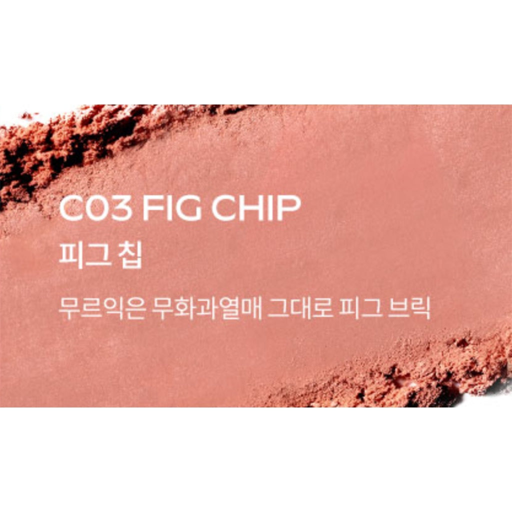 ROM&ND better than cheek 9colors blusher 4g