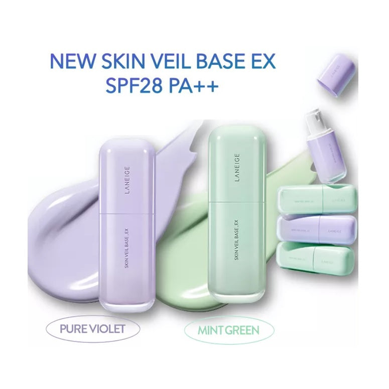 Laneige Skin Veil Base Ex SPF28 PA++ | Makeup Base | Primer | Corrects Skin Tone | Suncare