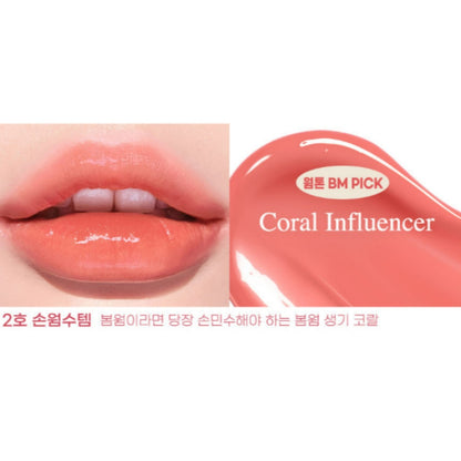 [PERIPERA] Ink Mood Glowy Tint 4g