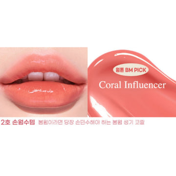 02 Coral Influencer