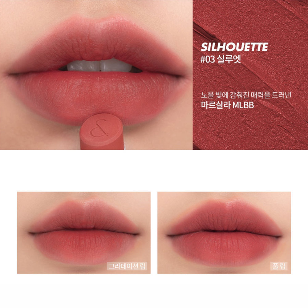 Romand Zero Matte Lipstick 3g Long-Lasting [k-beauty]