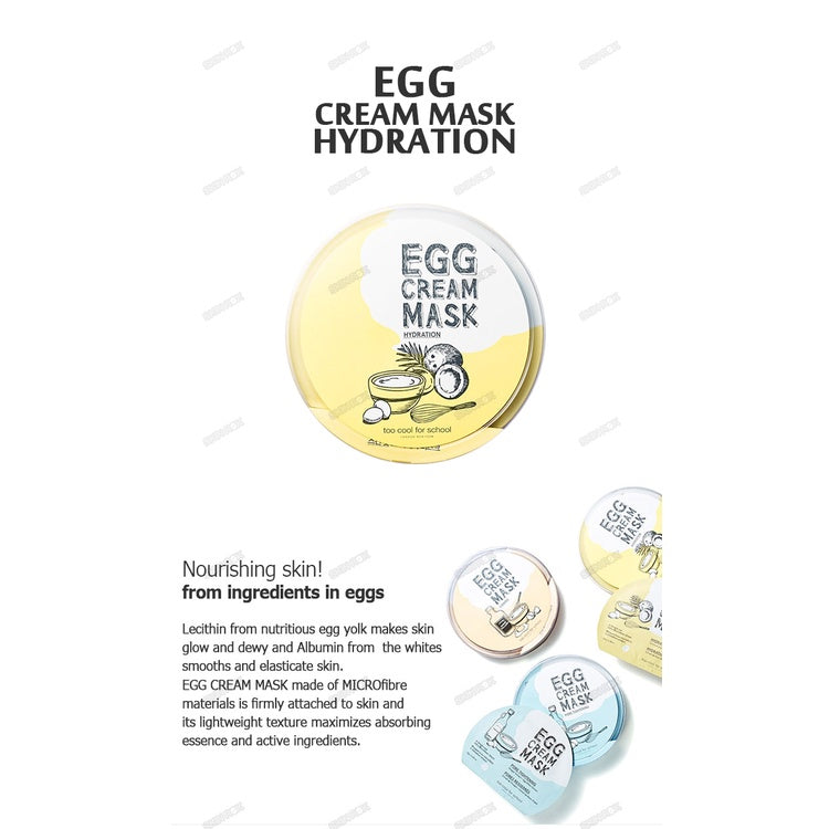 TOO COOL FOR SCHOOL EGG CREAM MASK HYDRATION 28g x 5pcs online shop