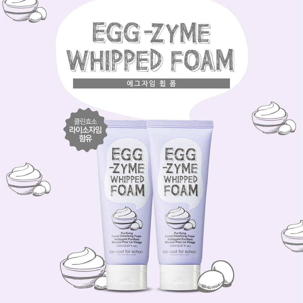 TOO COOL FOR SCHOOL Egg-zyme Whipped Foam 150g Korea Beauty Shop