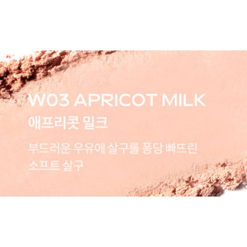 W03 apricot milk