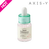 AXIS-Y Spot the Difference Blemish Treatment 15ml