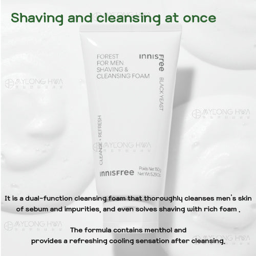 INNISFREE  Forest For Men Shaving Cleansing Foam 150ml