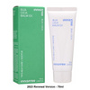 INNISFREE Bija Cica Balm / 40ml / 70ml NEW 2023AD