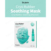 Dr.Jart+ Cryo Rubber mask (4types) ampoule 4g+mask 40g