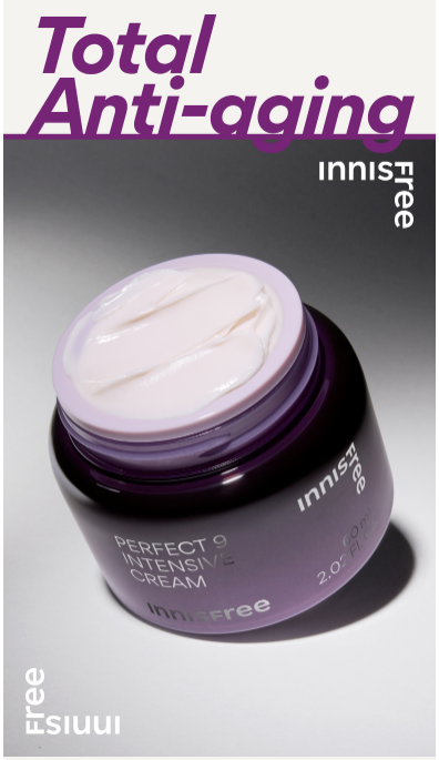 INNISFREE Perfect 9 Intensive Cream 60mL (2023 AD) NEW