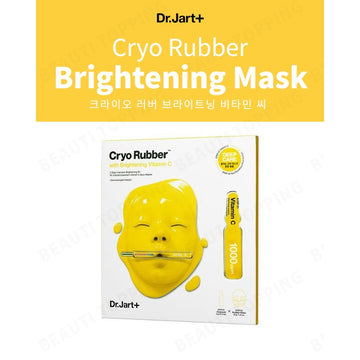 Vitamin C Brightening Mask