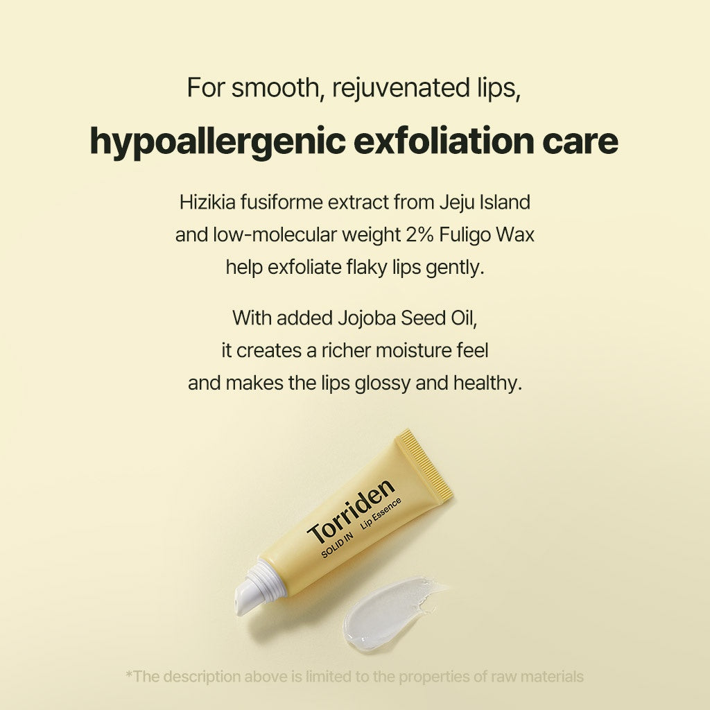 Torriden  SOLID IN Lip Essence 11ml
