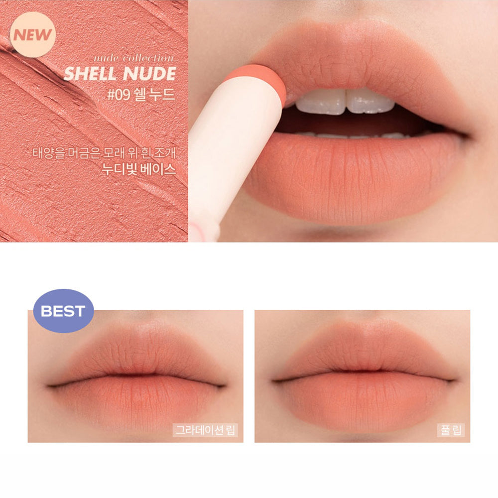 Romand Zero Matte Lipstick 3g Long-Lasting [k-beauty]