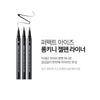 TONYMOLY Perfect Eyes Long Kinny Gel Pen Liner 0.6g