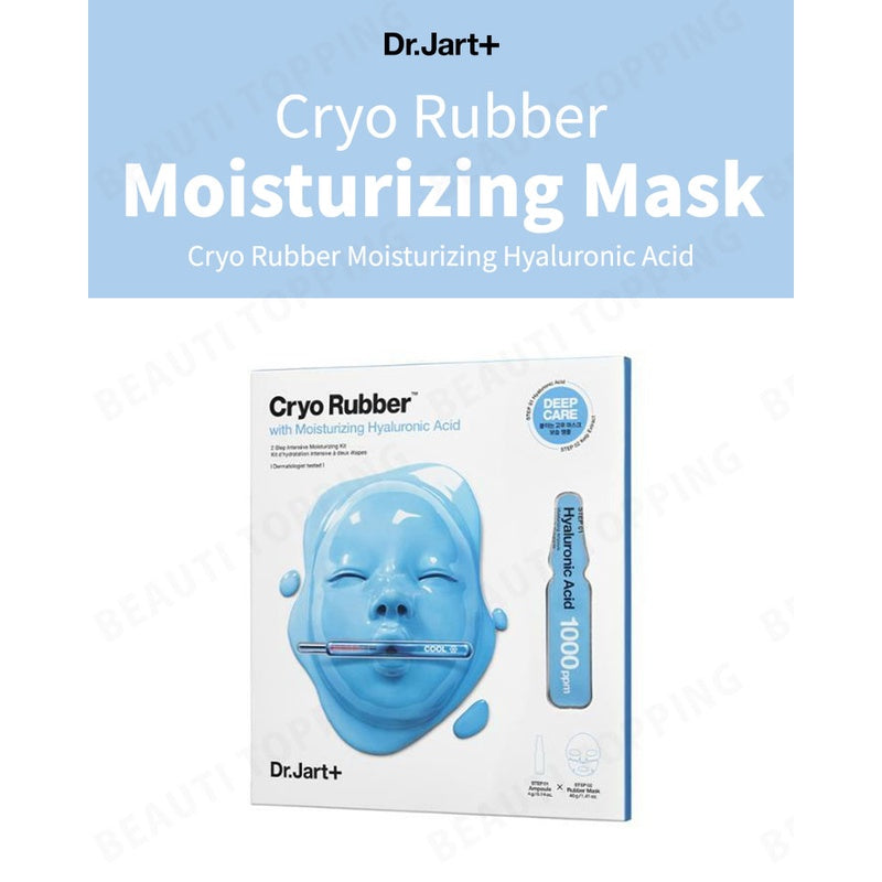 Dr.Jart+ Cryo Rubber mask (4types) ampoule 4g+mask 40g