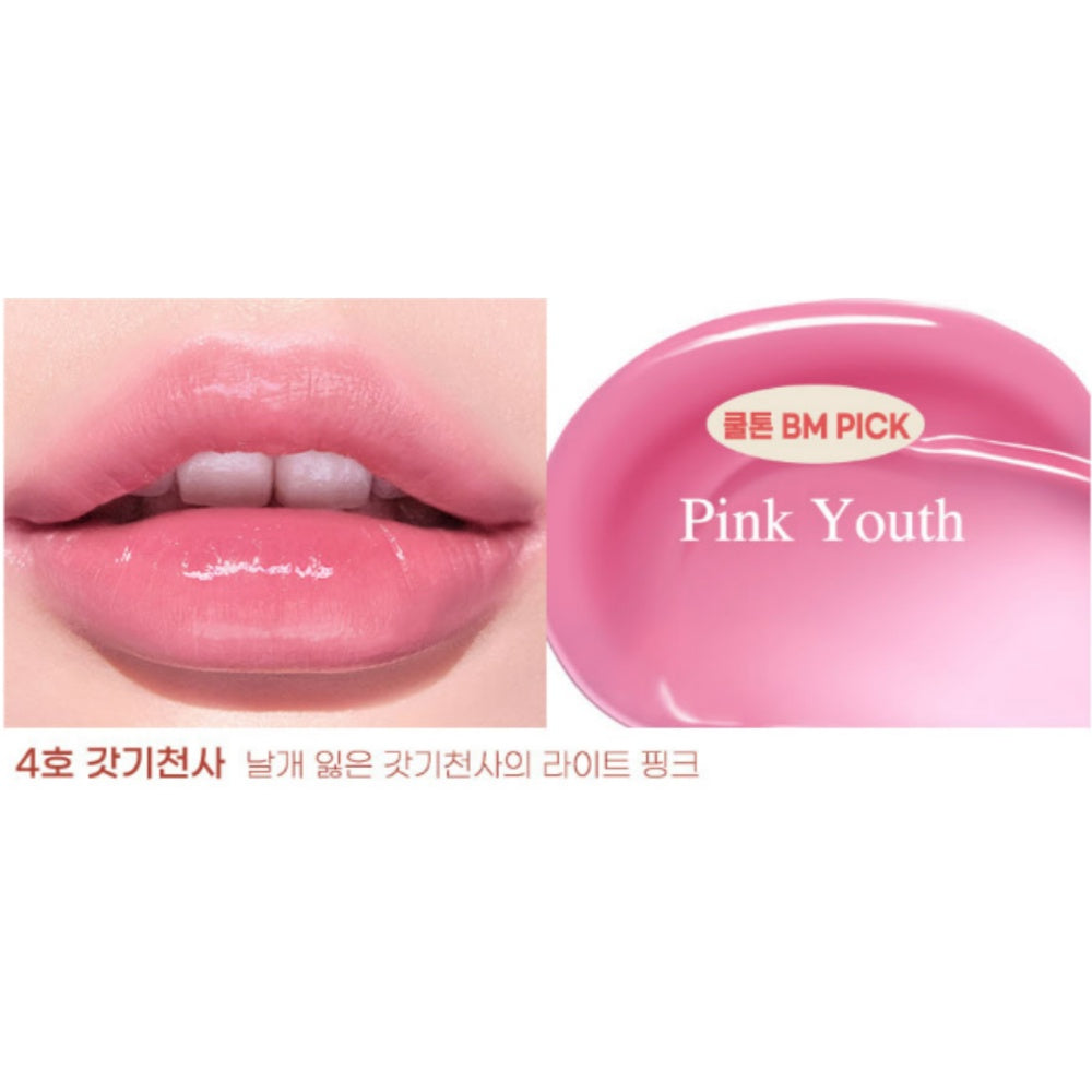 [PERIPERA] Ink Mood Glowy Tint 4g