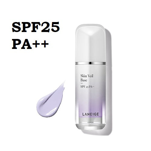 Laneige Skin Veil Base Ex SPF28 PA++ | Makeup Base | Primer | Corrects Skin Tone | Suncare