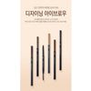 THE FACE SHOP Designing Eyebrow Pencil