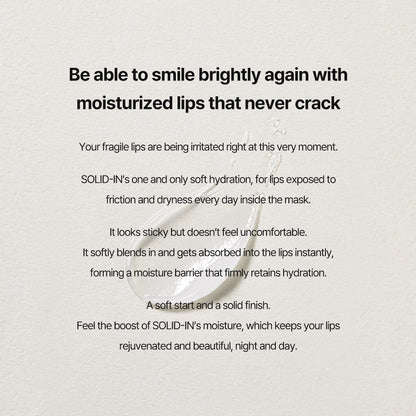 Torriden  SOLID IN Lip Essence 11ml