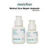 Innisfree Retinol Cica Repair Ampoule 30ml & 50ml New Version 2023