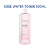 ❤️Time sale ❤️[Mamonde] Rose water / Renewal Rose water/ Centella Trouble / Pore Clean / Aqua Peel - 250ml