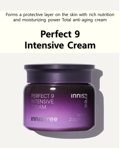INNISFREE Perfect 9 Intensive Cream 60mL