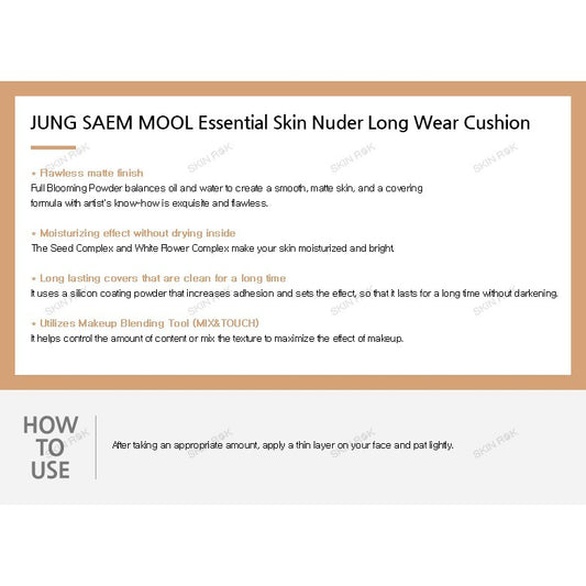 JUNGSAEMMOOL Essential Skin Nuder Long Wear Cushion 14g+14g (Refil) online shop