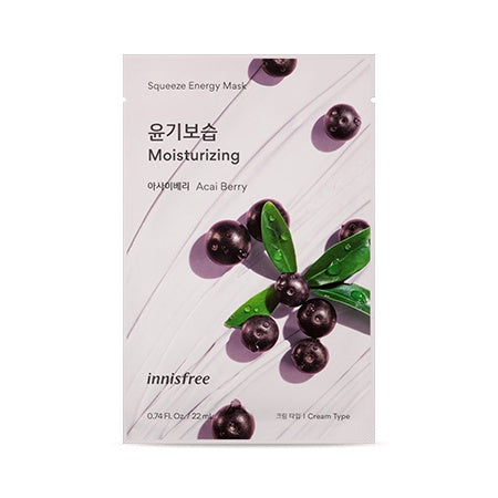 Innisfree 23NEW My Real Squeeze Masksheet 22ml