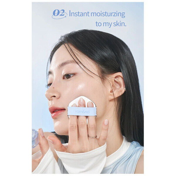 Rom&nd Bare Water Cushion 20g
