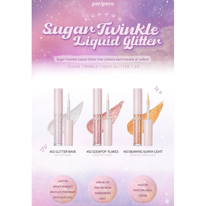 [PERIPERA] Sugar Twinkle Liquid Glitter 1.9g / 3 Options