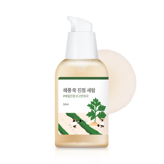 Round Lab Mugwort Calming Serum 50ml
