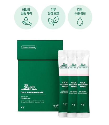 VT Cica Sleeping Mask 4ml x 30ea