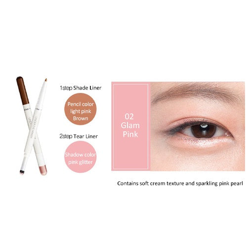 [the SAEM] Saemmul Under Eye Maker 0.5g+0.2g