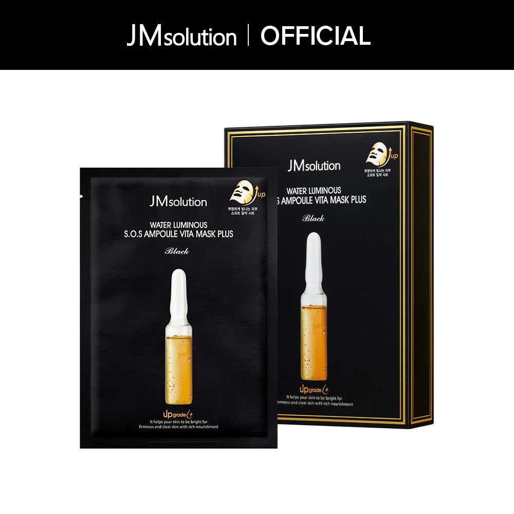 JMSolution  water luminous s.o.s ampoule vita mask plus (10sheets)