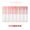 NEW COLOR Rom&nd Glasting Melting Balm 3.5g (15Shades) ROMAND Glasting Balm Lip balm