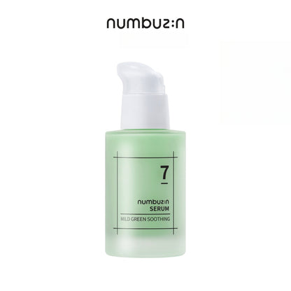 ナンブジン No.7 マイルドグリーン スージングセラム 50ml