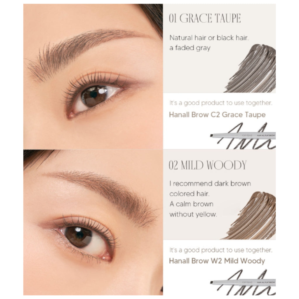 [ROM&ND] ROMAND Han All Brow Cara 9g | Best Price in 2023 at SUNGSINSA-  Korea Beauty