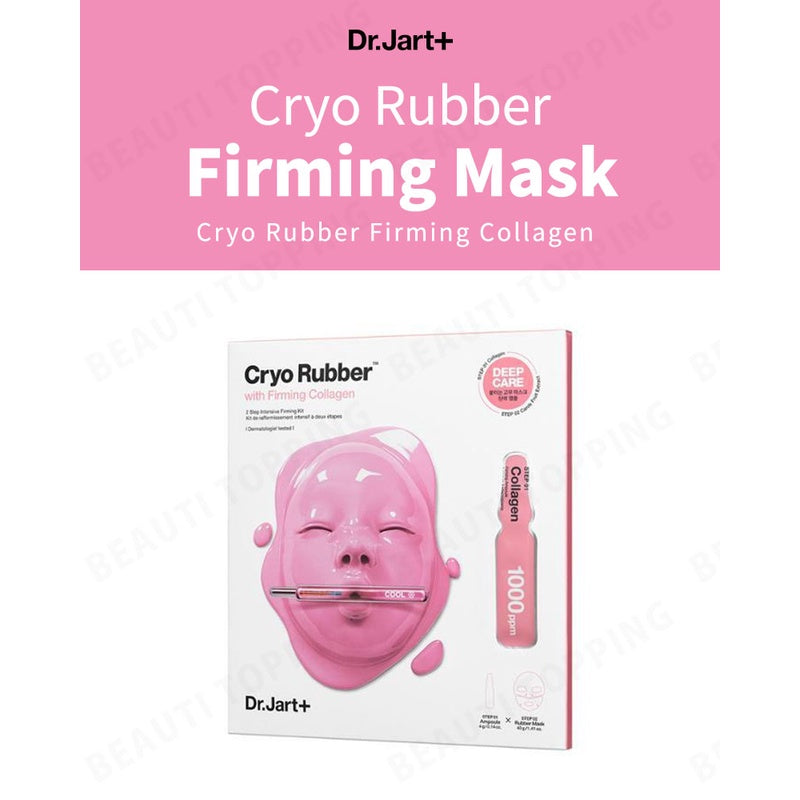 Dr.Jart+ Cryo Rubber mask (4types) ampoule 4g+mask 40g