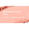 ROM&ND better than cheek 9colors blusher 4g