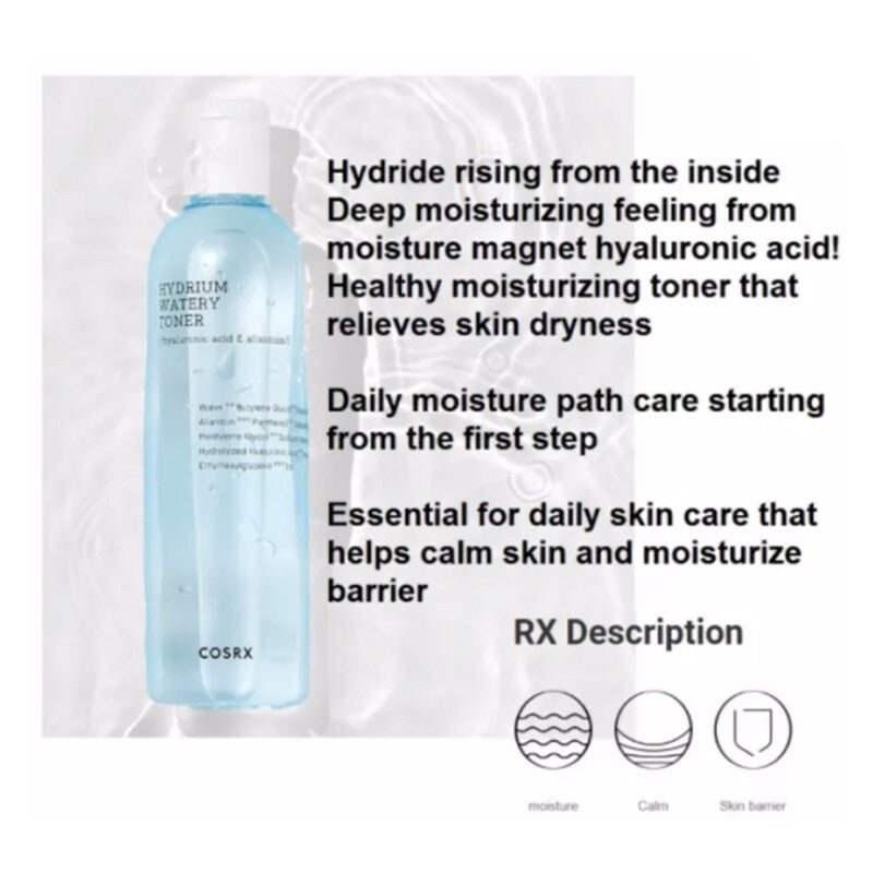 COSRX Hydrium Watery Toner 150мл