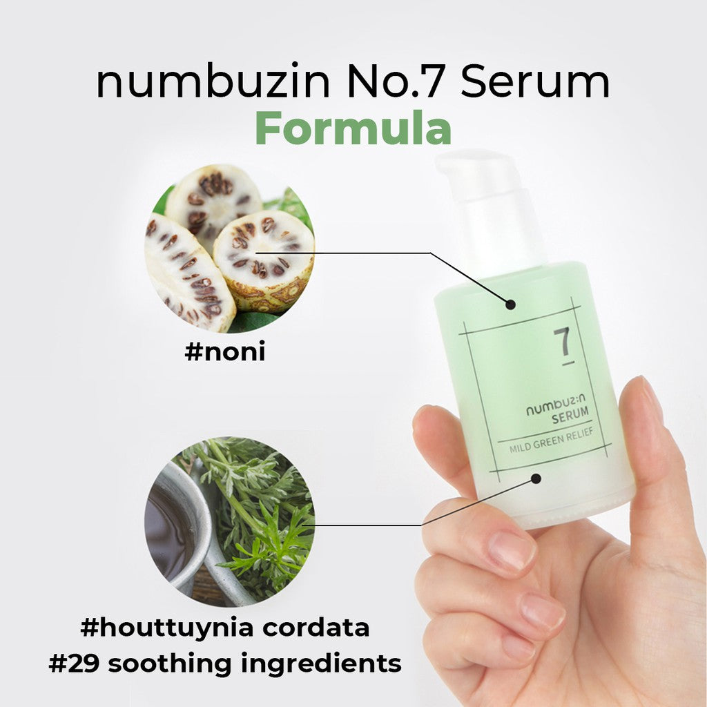 ナンブジン No.7 マイルドグリーン スージングセラム 50ml