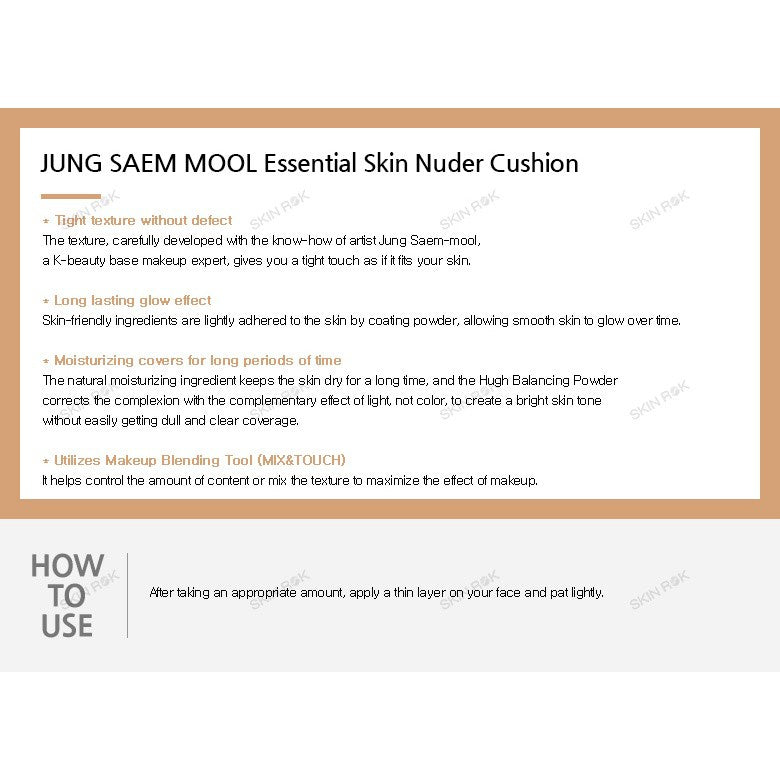 JUNGSAEMMOOL Essential Skin Nuder Cushion 14g+14g (Refil) online shop