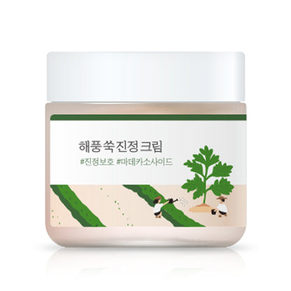 Round Lab Mugwort Soothing Cream 80ml
