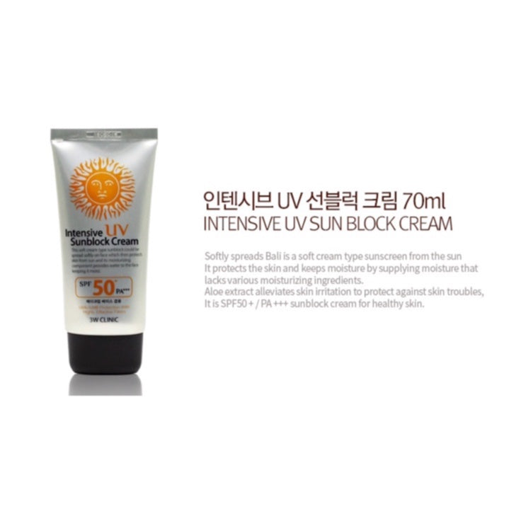 [3W CLINIC] インテンシブUVサンブロッククリーム SPF50+ PA+++ 70ml