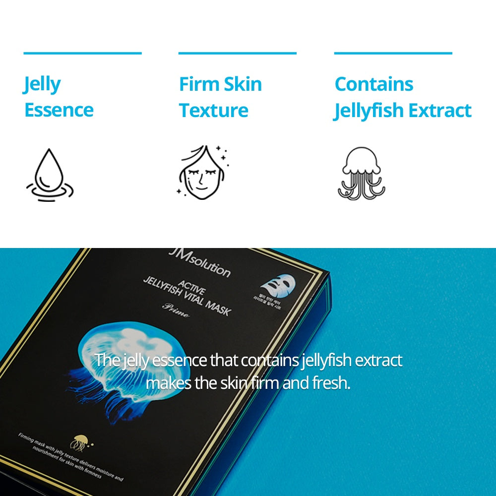 JMSolution アクティブ ジェリーフィッシュ バイタル マスク プライム (10枚)