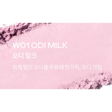 W01 mulberry milk