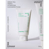 Innisfree Facial Cleansing Cream / Foam New Version 2023